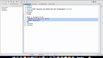 الدرس الثاني والأربعون : إضافات / جملة foreach