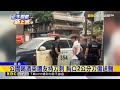 公園喝酒突遭友持刀刺 胸口2公分刀傷送醫@newsebc