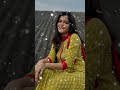 মধুমিতা সরকার কে কেমন লগছে💞🥰🥳🥳ঝিল #starjalsha #shorst #parnachakraborty