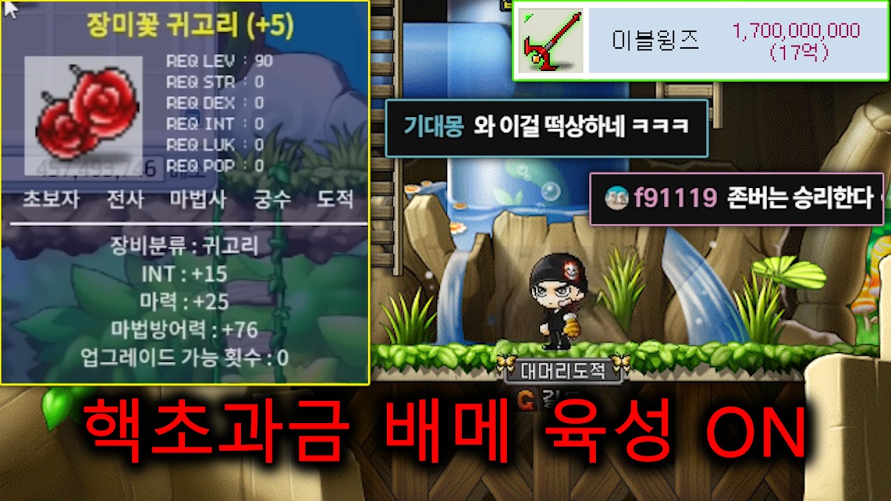 존버는 승리한다