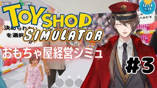 加賀美ハヤトの配信のサムネイル画像
