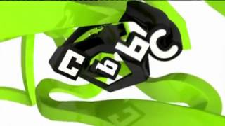 CBBC Sting 2