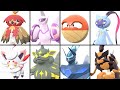 Pokémon Legends Arceus - Full Pokédex Complete