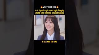 தனது கனவு வேலைக்காக கடினமாக உழைத்த பெண் |Vijay's Voice over|Movies explained in tamil