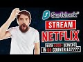 Surfshark for Netflix 😲 Does it unblock Netflix?