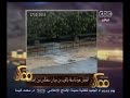 #ممكن النشرة الأخبارية لبرنامج ممكن
