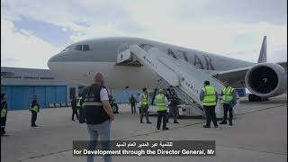 وزير الصحة العامة الدكتور ركان ناصر الدين إستقبل طائرة مساعدات قطرية