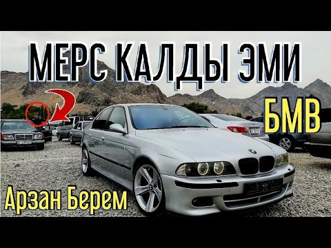 Бейне: Индиана BMV несие карталарын қабылдай ма?