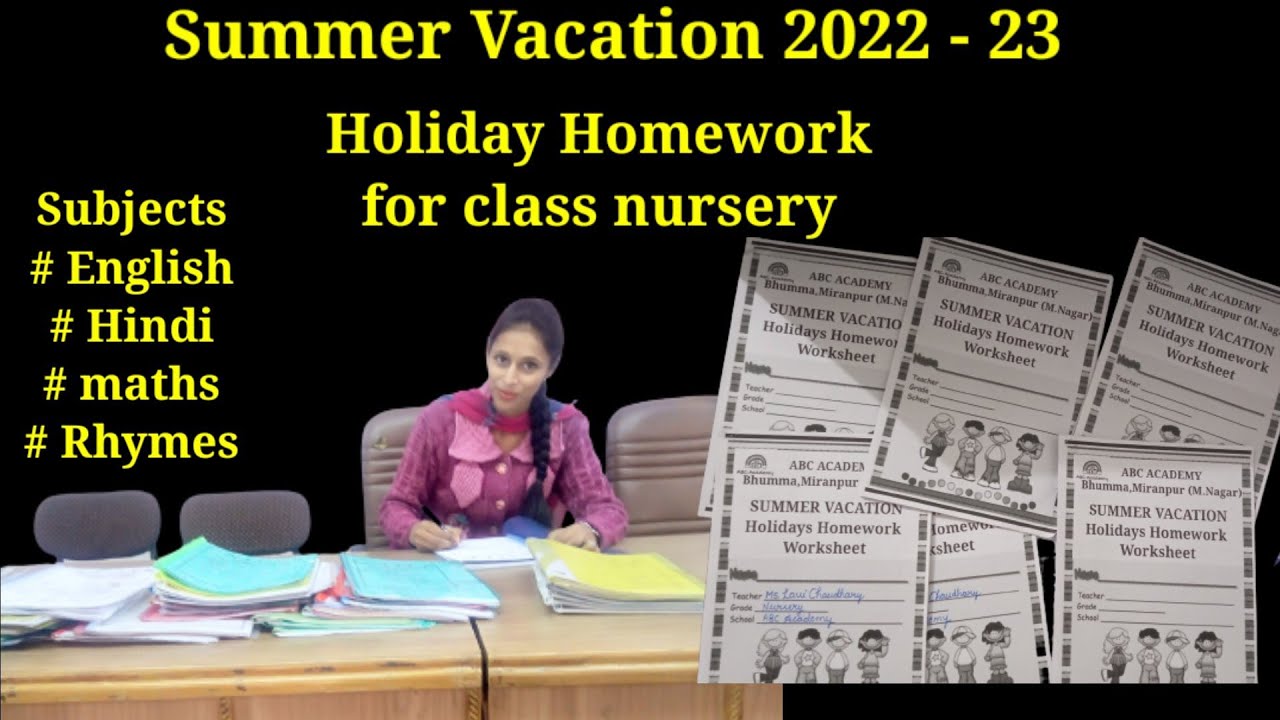 creative holiday holiday homework for nursery class