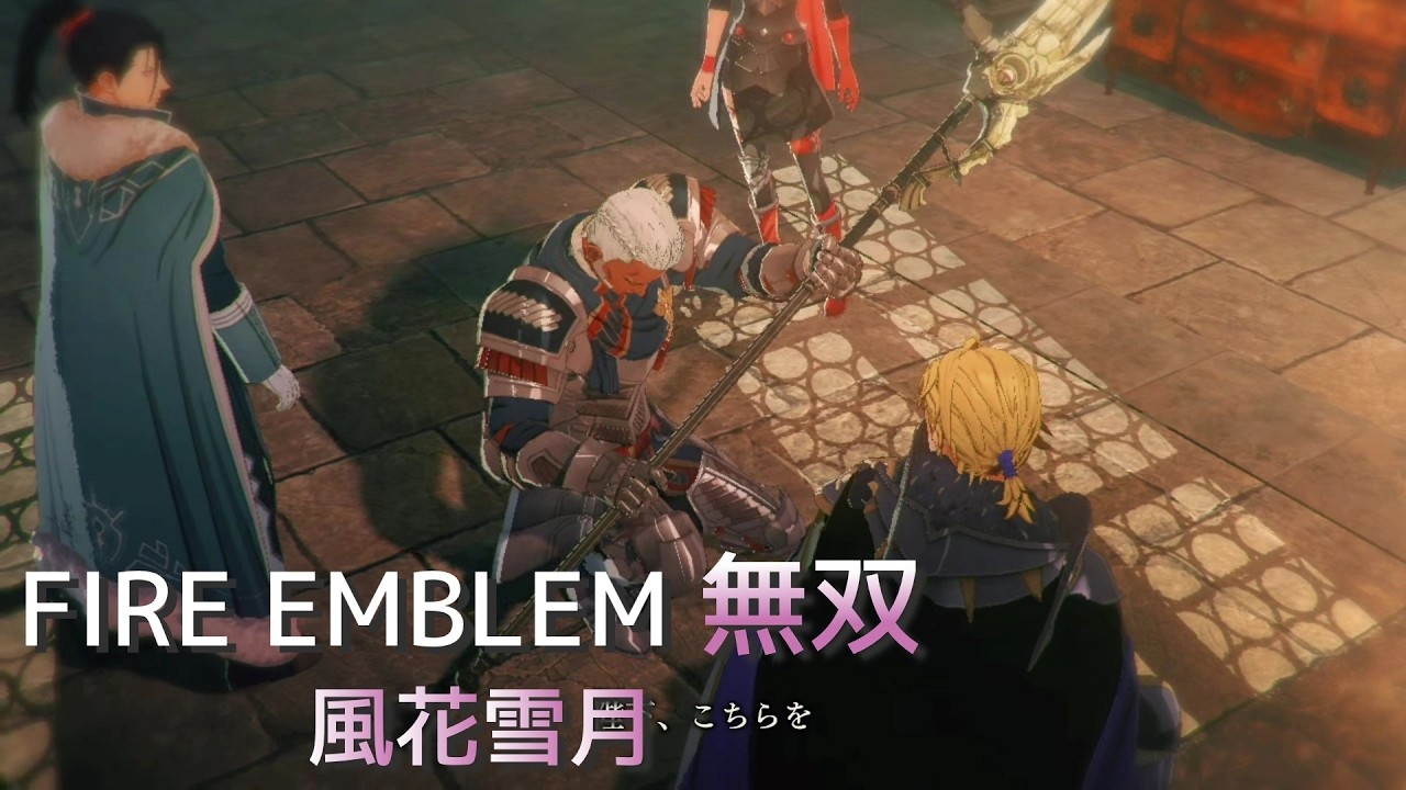 FE無双 風花雪月】21 王国ルート 青燐の章 EP.7 フェルディア解放戦