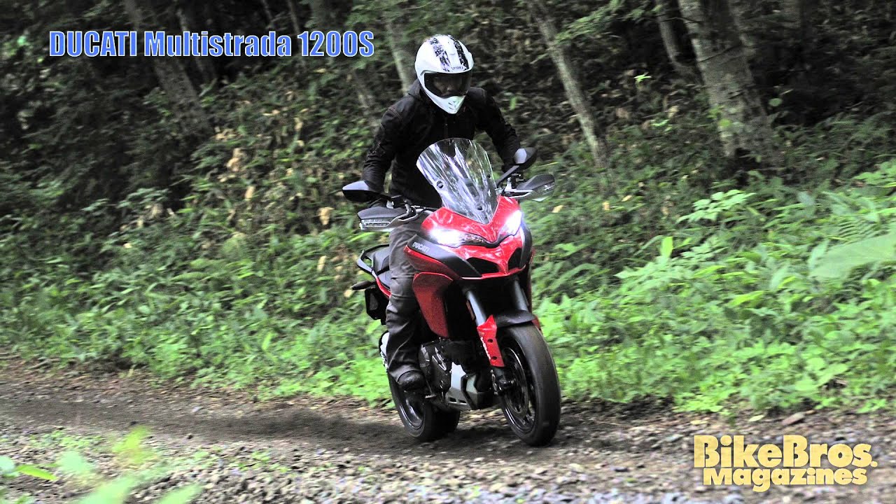 やさしいバイク解説：ドゥカティ ムルティストラーダ1200S（2015