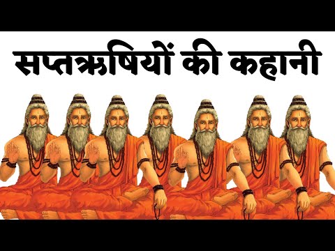 वीडियो: एक बरौनी ऋषि क्या है - बगीचे में बरौनी छोड़े ऋषि के बारे में जानें