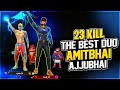 Duo Vs Squad With Ajjubhai || 23 Kills Best Gameplay Highlight || Desi Gamers