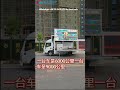 FAW Tiger VH 130HP P4 LED Advertisement Truck LED Billboard Truck for Advertising Working Show!
