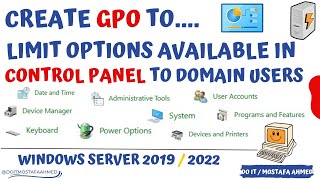 Create a GPO to Show Specific Control Panel Items to Domain Users | Windows Server 2019/2022