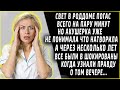 Свет в погас всего на минуту, но акушерка уже не понимала что натворила