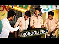 School life  teacher vs students  school comedy   rjzone