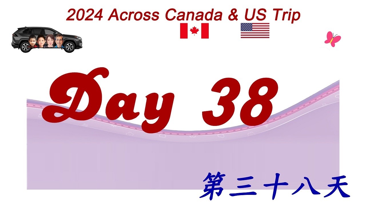 2024 Su Family's Across Canada-US Trip(Day 38: Rapid City-Greybull) ● 2024年蘇家環遊加拿大美國(第三十八天:拉皮德城到格雷伯)