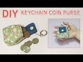 DIY keychain coin purse /mini backpack coin purse/귀여운 미니백팩 동전지갑/키홀더 지깁만들기[JSDAILY]