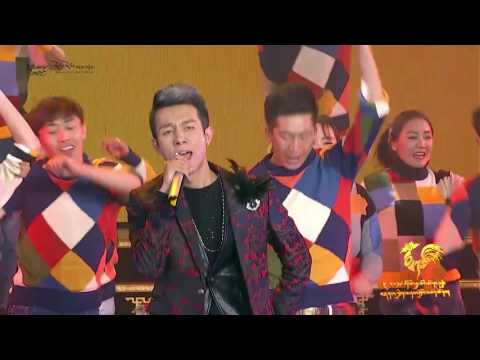 【Tibetan 2017 Losar Gala】Tashi Delek