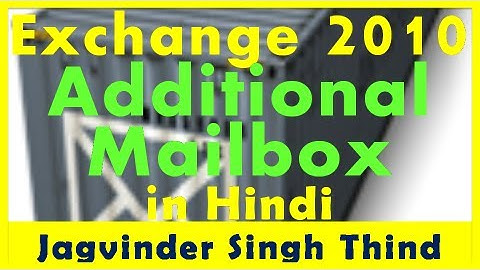 ✅ how to Configure Additional Email Address or Secondary Email Address in Exchange 2010 in Hindi