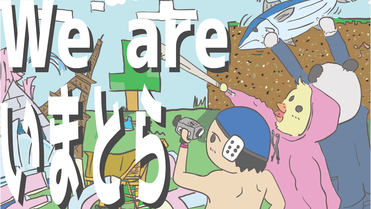 マイクラの影modの入れ方 Forge導入編 僕の失敗談を踏まえて Minecraft Java版 Dino部