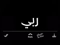 حلات واتس أحمد موزه 2023 شاشه سوداء مين في الشده كانو واقفين دول عملوا مش شايفين 