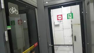 외선순환 서울교통공사 2호선 1차분 201편성 방배역 발차, 내선순환 2차분 218편성 정차