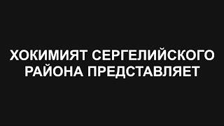 Фестиваль Авто Мото тюнинг 18 ноябрь 2020