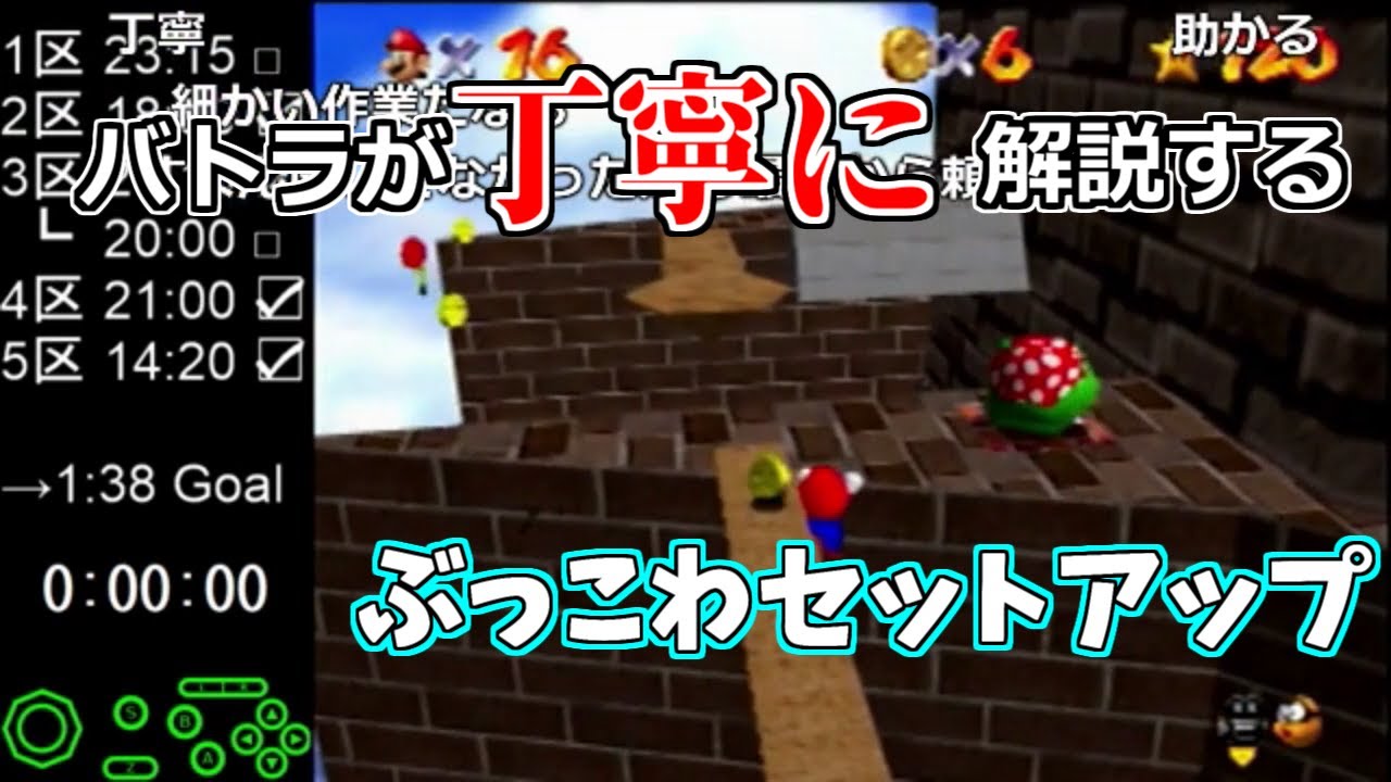 長いです 機転 間違い ぶっこ わ セットアップ ピッチャー 危険な ピルファー