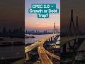 “China-Pakistan Mega Projects – Future Growth or Debt Risk?” #viralvideo #breakingnews