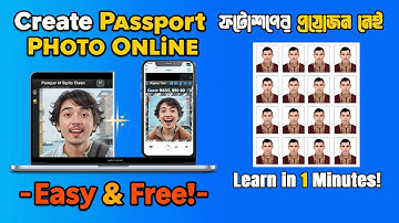 Just One Click || How to Make Passport Size Photo in AI #photoediting