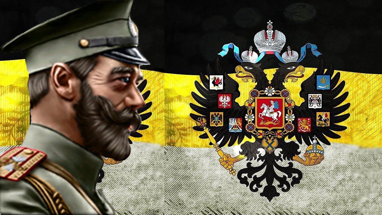 The great redux hoi4. Hearts of Iron IV Российская Империя.