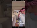 تجربة عبد الرحمن المطيري مع تطبيقات التوصل مع صاحب التبيق ايجو تجربة عبد الرحمن المطيري مع تطبيقات التوصل مع صاحب التبيق ايجو
