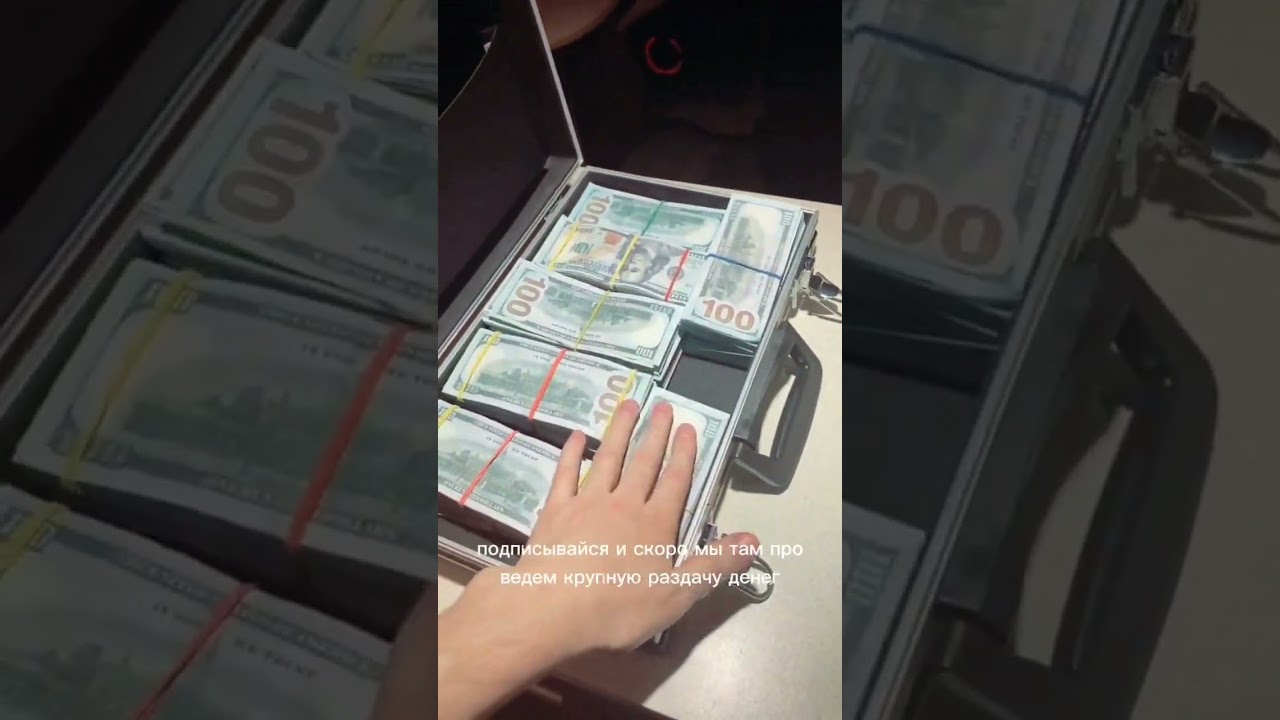 ТГ в описании 