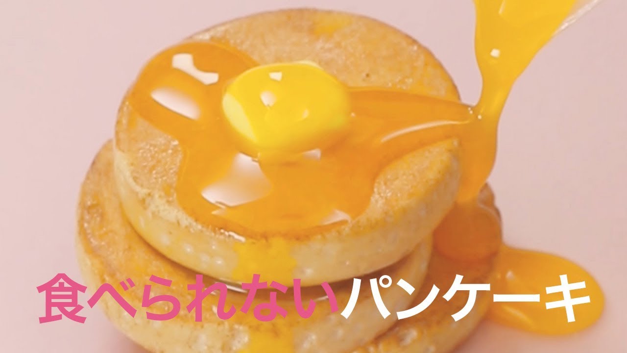 粘土diy 軽量粘土を混ぜて 美味しそうなパンケーキを作る Youtube