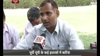 Delhi weather turns pleasant today