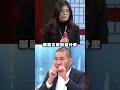 藍營內部爭議