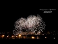 Команда Армении. Международный фестиваль фейерверков 🗻 РосТех 2017