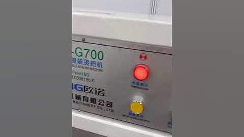 OYANG BRAND AUTOMATIC LOOP WELDING MACHINE  NON WOVEN CARRY BAG CONTACT +91-9811360875