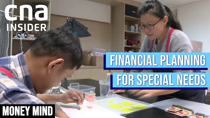 Financial Security For Loved Ones With Special Needs | Money Mind | Wealth Management - DayDayNews