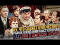 Что скажет купечество? Рынок ожидании выступления Пауэлла в Джексон Хоуле || Прямой эфир от 25.08.23