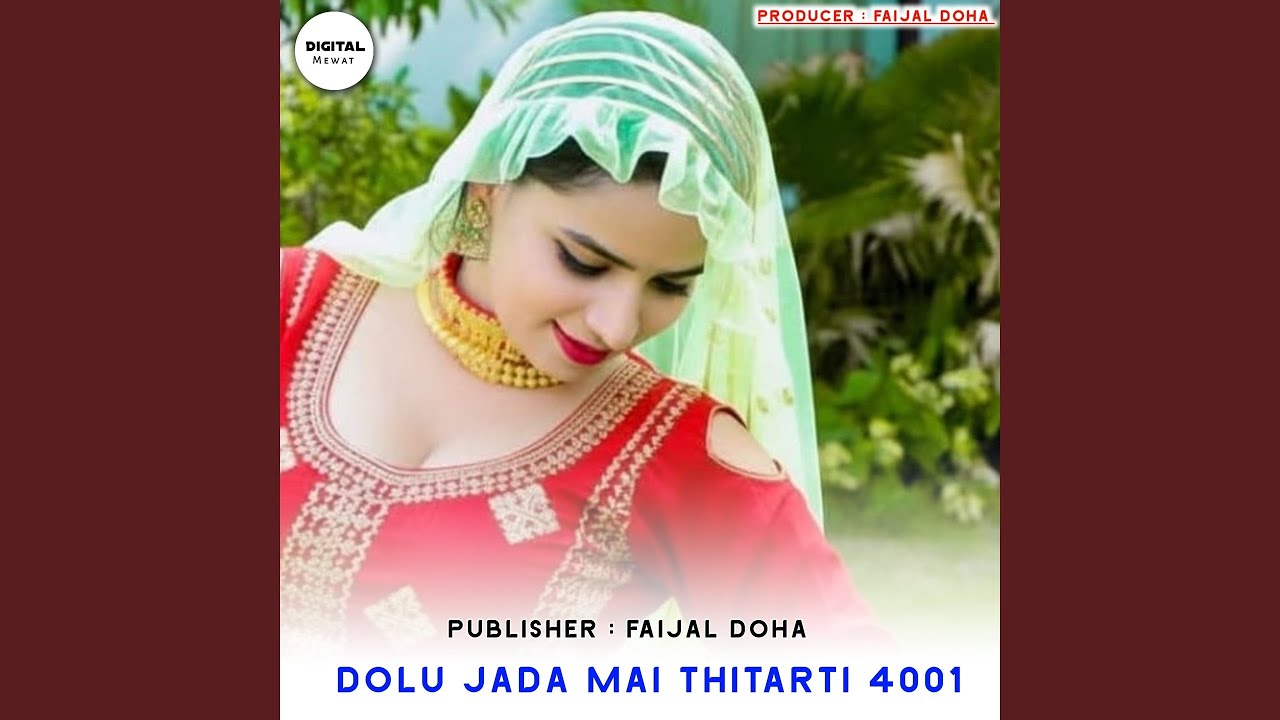 Dolu Jada Mai Thitarti