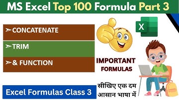 Part 3 - Concatenate, Trim and Ampersand (&) Function | Excel Top 100 Formulas