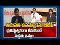 Will support BJP if needed in Tirupati by polls: Pawan Kalyan