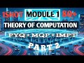 Theory of Computation Module 1: DFA & Exam Tips 📘