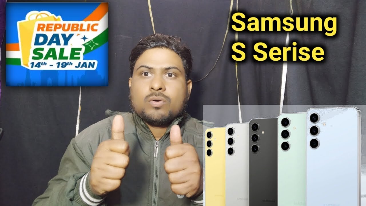 Samsung S Serise Republic Day Sale | Republic Day Sale Date confirm