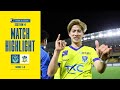 【栃木SCハイライト】明治安田J3リーグ第14節「栃木ＳＣvsカマタマーレ讃岐」