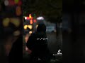 جت من كلو حتى الاهل