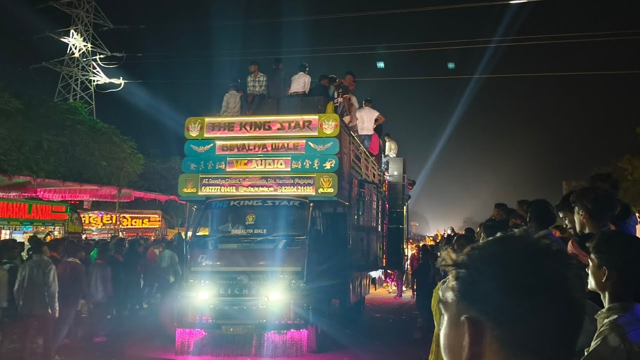 The king star band vc king 👑 at ભાદરવા દેવ